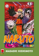 Naruto Color (Gazzetta dello Sport)